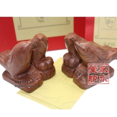 批發(fā)開光2012壬辰龍年宋韶光生肖屬豬吉祥物 喜報(bào)豐收擺件吊墜_禮品、工藝品、飾品_世界工廠網(wǎng)中國產(chǎn)品信息庫