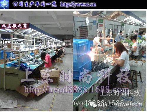 廠家直銷仿真太陽能蝴蝶蜂鳥別墅園林庭高爾夫裝飾擺攤義烏小商品浙江義烏小商品批發(fā)市場上東科技太陽能仿真工藝禮品廠家直銷