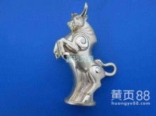 高清圖片
